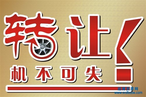 OӋY|(zh)D(zhun)׌MýMr