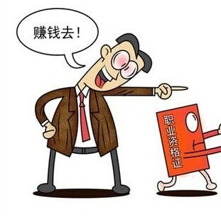 ؑcһ(j)쎟pI(y)쿿Xһ