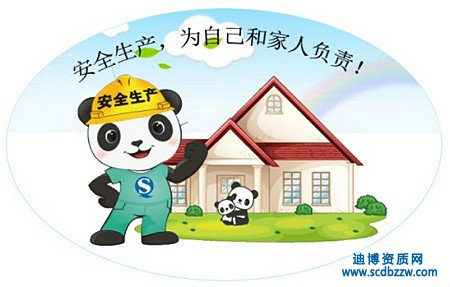 ʲôͬr(sh)kY|(zh)Ͱȫa(chn)SC