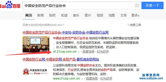 Їȫa(chn)ƷИI(y)f(xi)