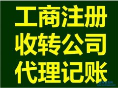 D(zhun)׌Y|(zh)r(ji)Ӱ