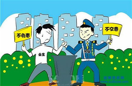 ؑcI(y)Y|(zh)D(zhun)׌ُI(y)˾ע(xing)