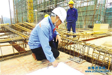 監(jiān)理工程師初始注冊所需準備的材料大全