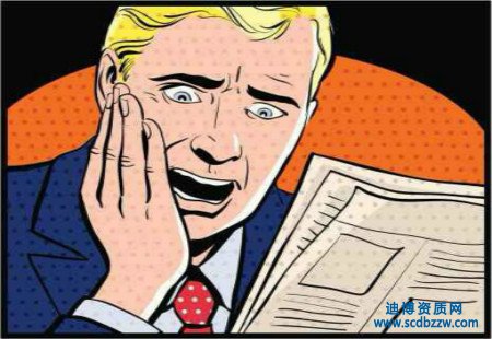 ס226̖(ho)Č(sh)ʩ(du)쎟쿿Ӱ