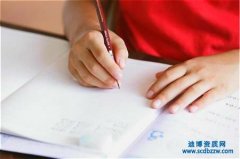 QC쿿Ϝ(zhn)ע(xing)