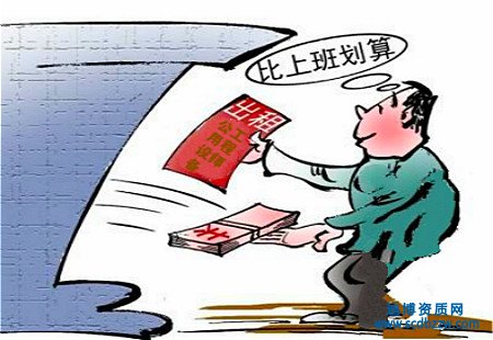 O(sh)乤̎Β쿿쿿Ҫ(jng)^Щ