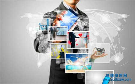 Щ˾Ҫԃ̎C쿿ǰ