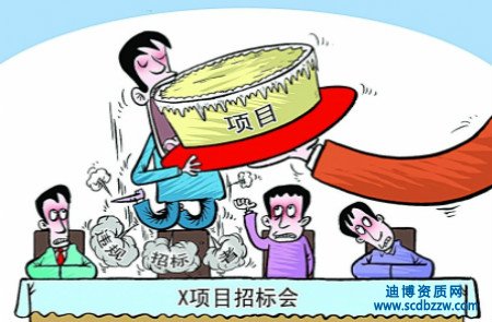 Иˎɒ쿿w쿿̽B