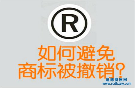 ע(c)̘(bio)Nrf(shu)