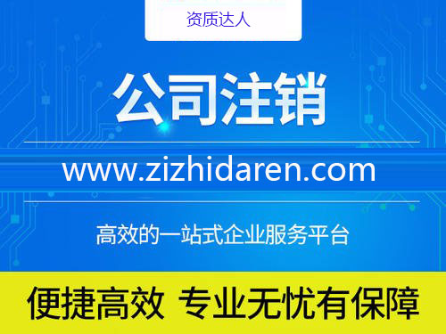 СҎ(gu)ģ˾ע(c)ףעN(li)ʮ韩(jng)I(yng)˱עNt(hu)Ӱ푵˵СP(gun)СҎ(gu)ģ˾עN̼M(fi)Å