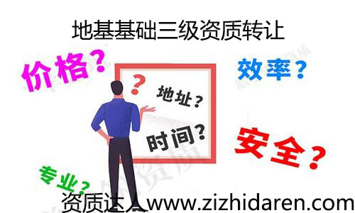 ػA(ch)(j)Y|(zh)D(zhun)׌M(fi)/r(ji)ُٶȿ죬˾ͨ^ُʽD(zhun)׌һҾ߂ػ(j)Y|(zh)Ĺ˾ֵֺ֪Ҫ˽D(zhun)׌̼M(fi)D(zhun)׌^еע(xing)ُܰI˾Ĺ⡣