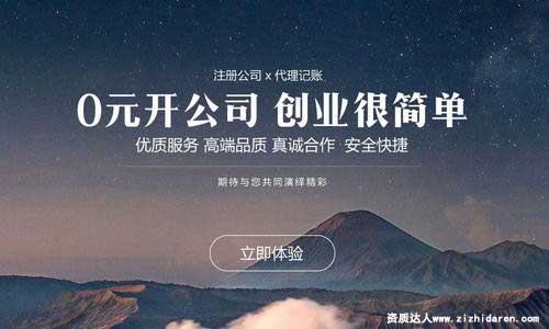 ɶעԹ˾MØ(bio)(zhn)