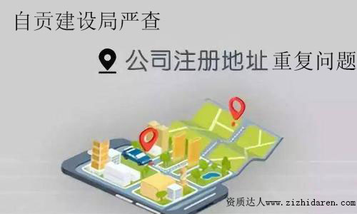 ؕY|(zh)r(sh)˲鹫˾ע(c)ַ؏(f)}