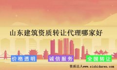 ɽ|Y|(zh)D(zhun)׌팣I(y)Ч(w)