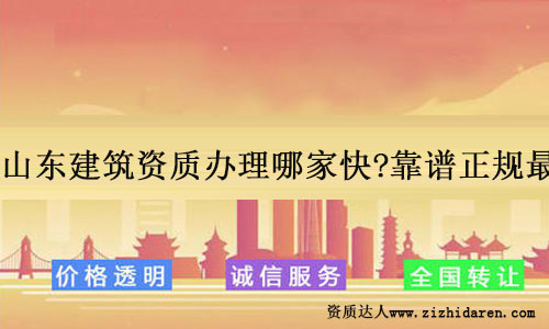 ɽ|Y|(zh)kļҿ?VҎ(gu)Ҫ