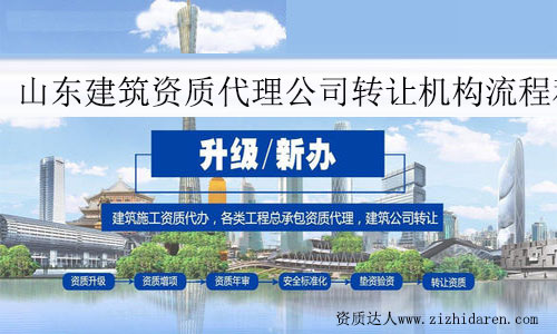 ɽ|Y|(zh)˾D(zhun)׌C(j)(gu)̺m(x)