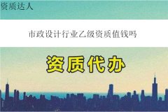 OӋИI(y)ҼY|(zh)ֵX(OӋИI(y)ҼD(zhun)׌MX)